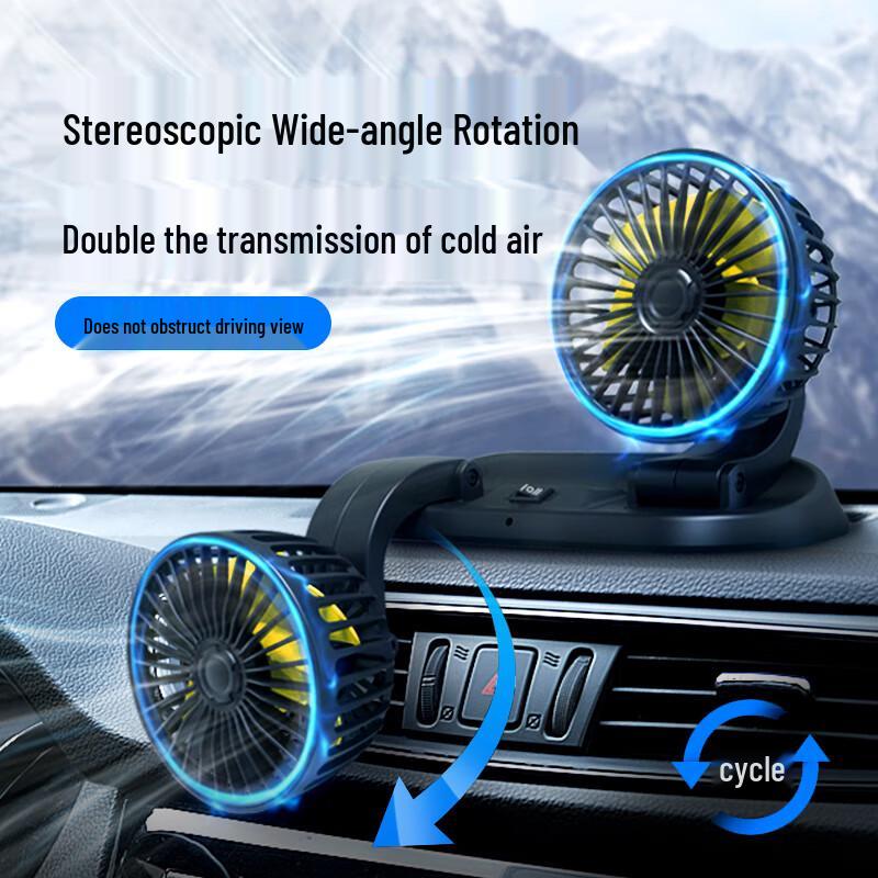 DIGALON Dual-Head USB Car Fan