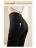 Women's High Waist Flare Yoga Pants: Hip-Lifting, Tight, Elastic, Petite Sport Fitness Wear.
