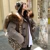 Imitation Big Raccoon Fur Collar Down Cotton Clothes Women's Winter Cotton-padded Clothes Women's Thickened Warm Horn Buckle Hooded Jacket