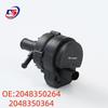 Compatible Mercedes W204 Electronic Auxiliary Water Pump 2048350264 2048350364