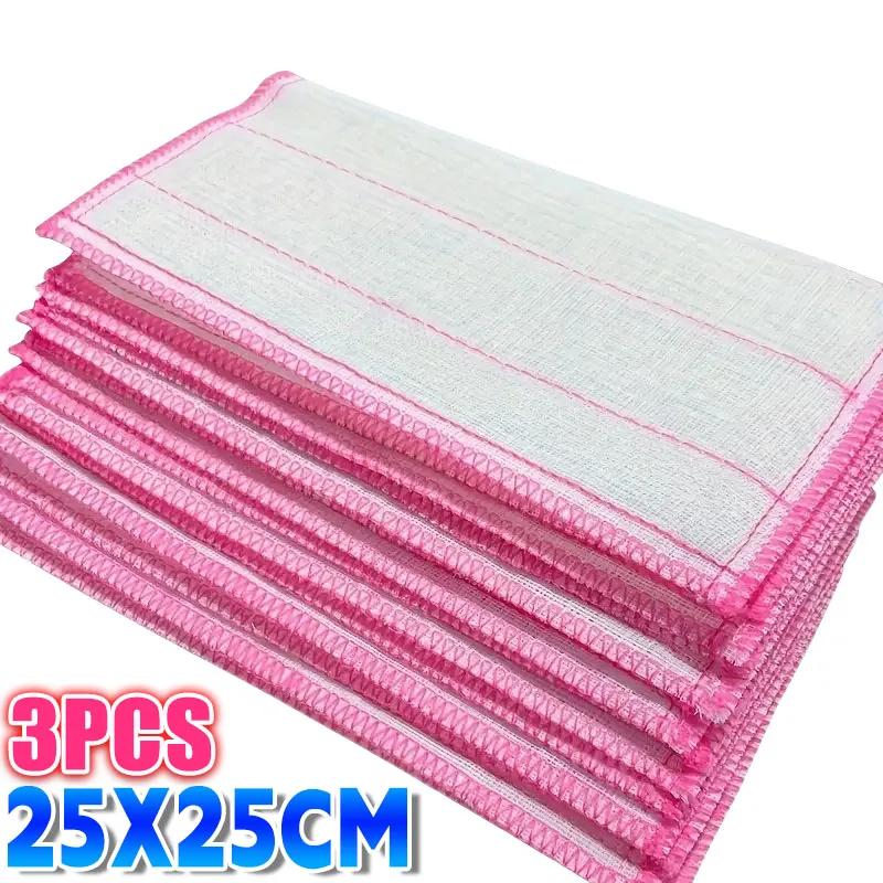Reusable 5-Layer Full Yarn Cotton Microfiber Kitchen Cloth 25x25cm Super Absorbent Anti-Oil Degreasing Easy Cleaning Dish Towel