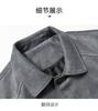 Fashion Suede Jovo Jacket for Men