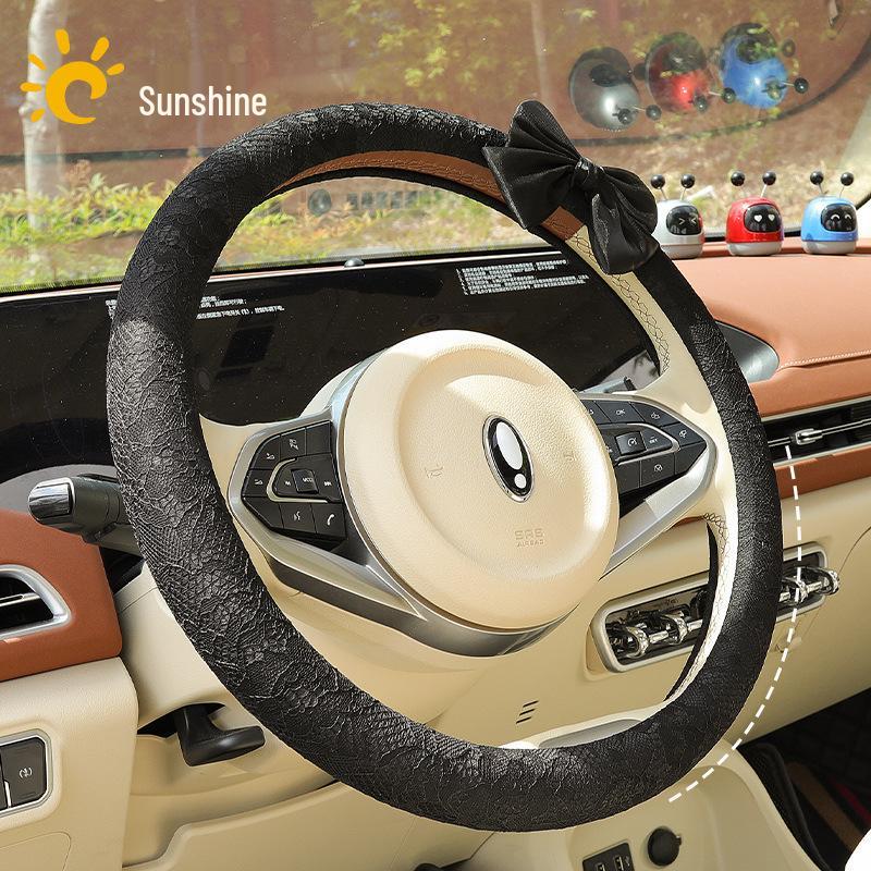 Exquisite Lace Car Steering Wheel Cover: Universal, Non-slip & Wear-resistant for All Seasons