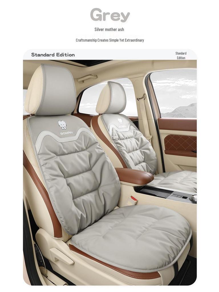 Napa Leather Car Seat Cushion - All-Season Cover for Mercedes-Benz, BMW, Tesla, Volkswagen