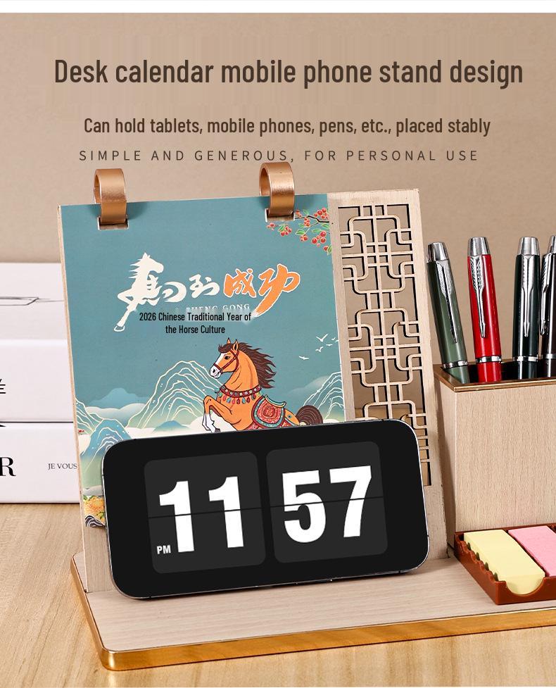 2026 Desk Calendar: Multifunctional Wooden Stand with Pen Holder & Self-Discipline Planner - Exquisite Gift Set, Customizable