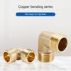 Brass Pipe Connectors Leakage Proof Threaded Fittings 90 Degree Threaded Elbows Multiple Type for Water Hose System