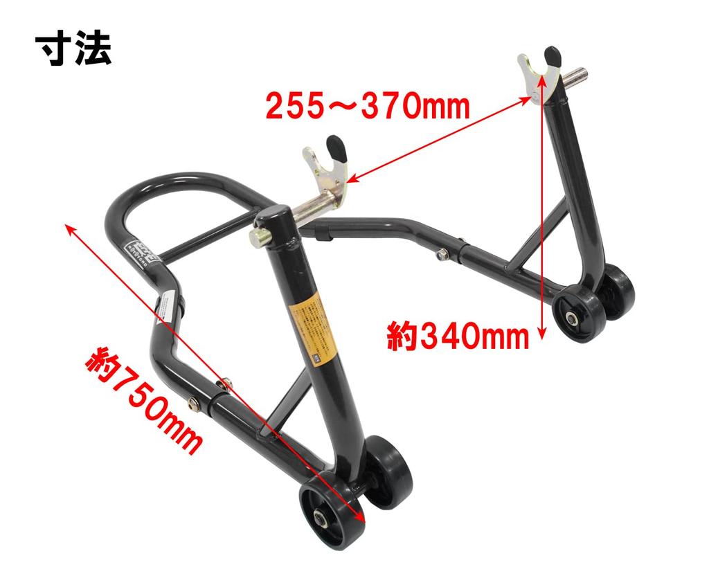 Tools Island Rear Bike Stand Rear Maintenance Stand with Support Wire (V-Type, Black) TSB024-B