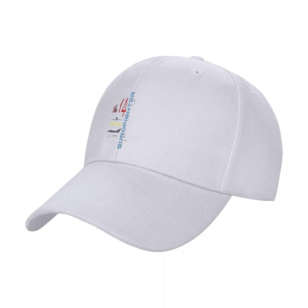 Ala Eurofighter Typhoon Profil Prodyšný Design Unisex Klobouky Čepice Pro Unisex Dámské Baseballové Čepice