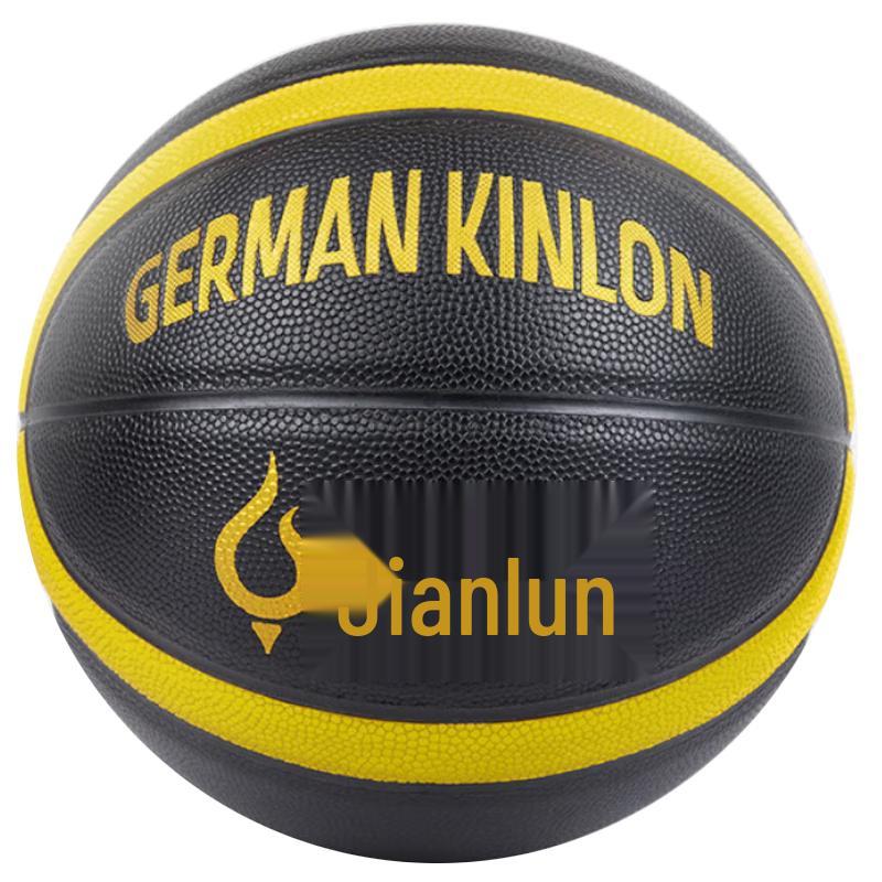 Jianlun Black Gold Indoor/Outdoor Basketball