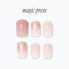 *Autumn Sensual Nail 4-piece Set
