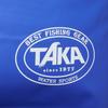 Taka Sangyo Trockenrucksack, 60L, Blau, S-68