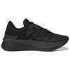 Adidas ZNCHILL Lightmotion+ Black Carbon Women Sneakers Core-Black Cloud-White GZ2633