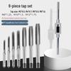 Multi-Spec Tap & Die Set: 12, 20, or 40 Pieces