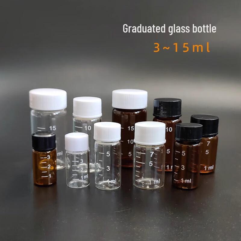 Sailfanlu 5ML Graduated Glass Sample Vials, 100-pack