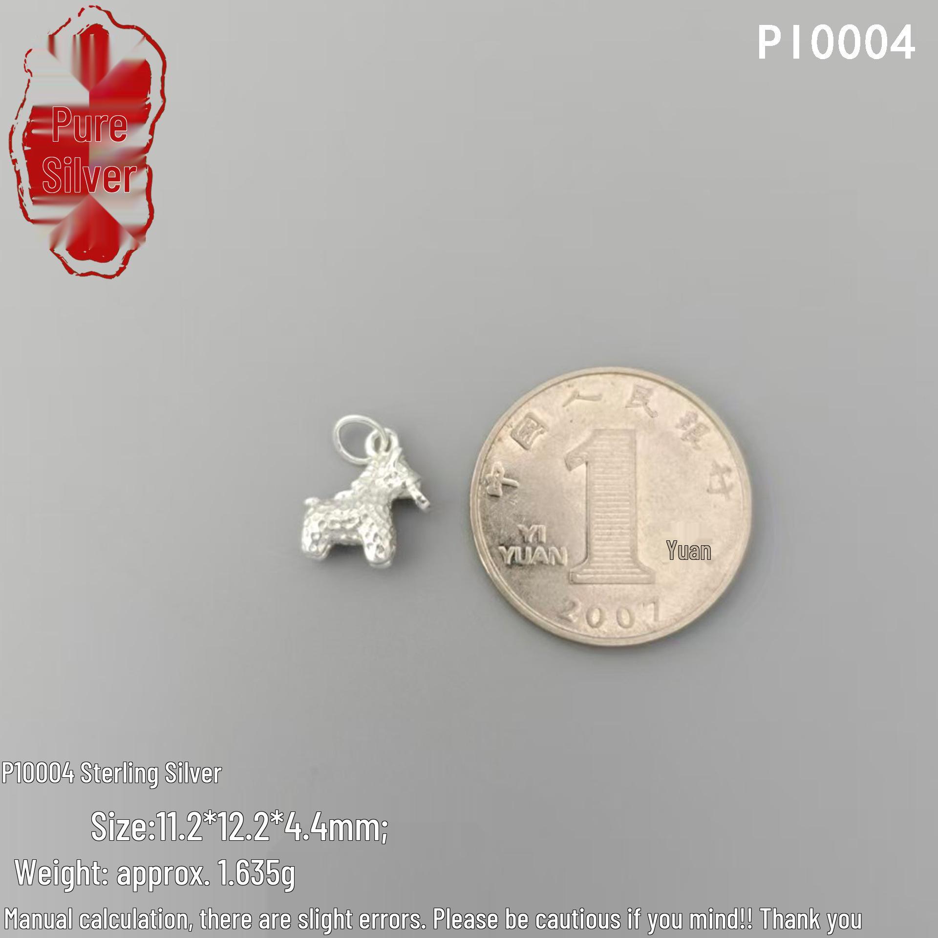 S999 Sterling Silver Hammered Little Horse Charm for DIY Bracelet or Necklace Pure Silver 999: Single Price