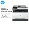 HP 3388fdw Color Laser Multifunction Printer