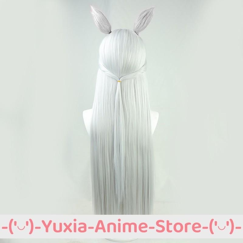 Uma Musume Pretty Derby Gold Ship Cosplay Wig Anime Game Roleplay Party Costume Prop Wigs Synthetic Hair Heat Resistant Fiber