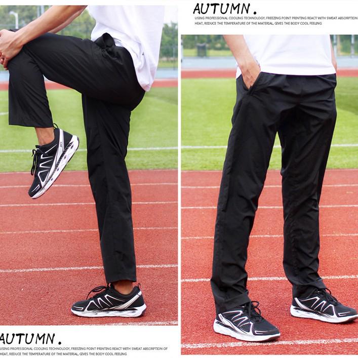 Męskie wodoodporne spodnie sportowe z podszewką z siateczki - Plus Velvet, luźny krój do biegania jesienią i zimą