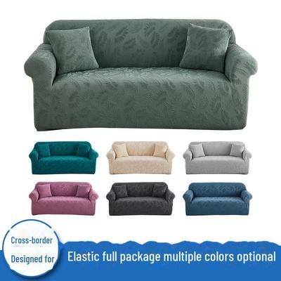 Elastischer Jacquard-Sofabezug – Ganzjahrestauglich, universelle Passform