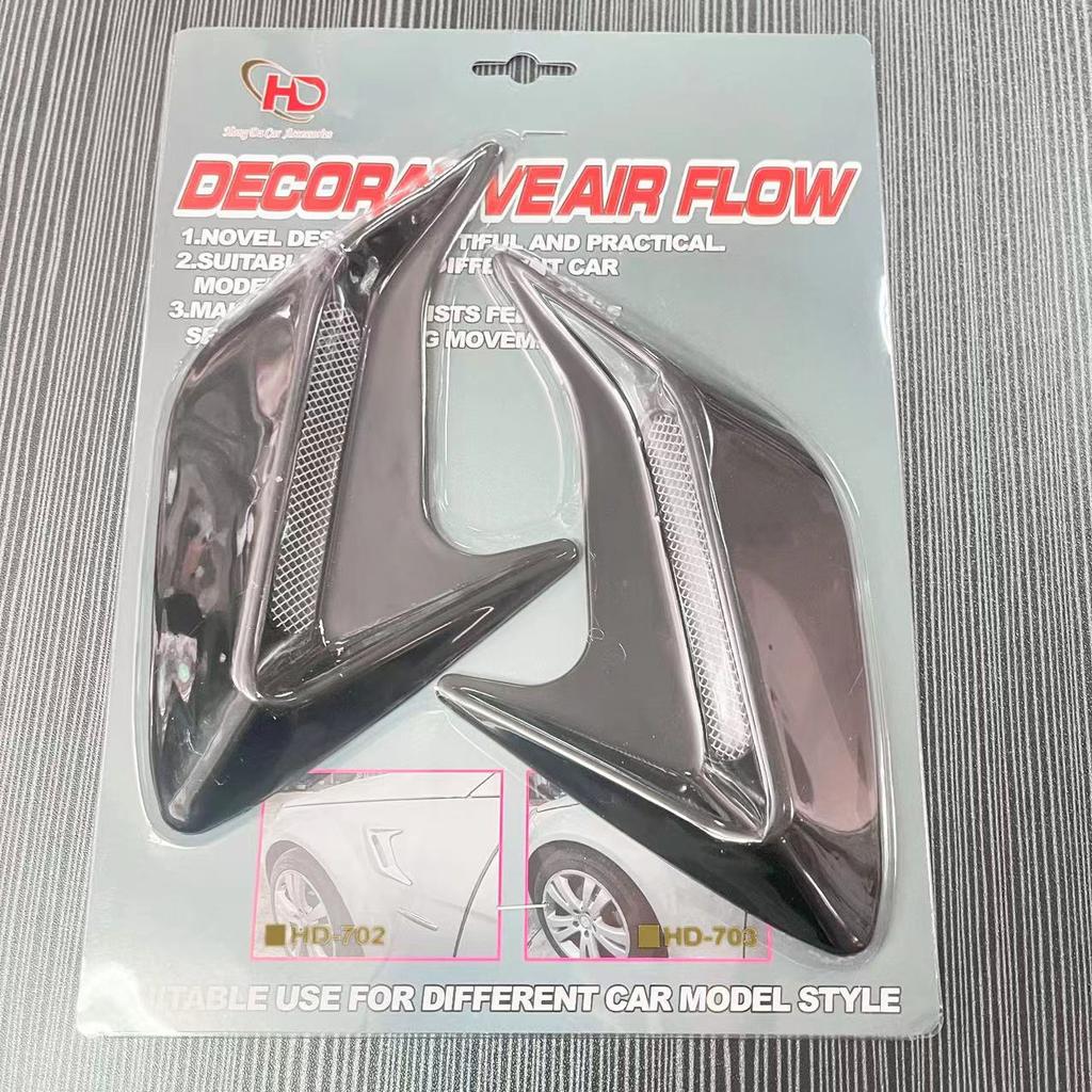 2 Pcs Plastic Car Side Air Outlet Flow Mudguard Car Modification Supplies Shark Cheek Air Intake Trim Fake Hood Vents