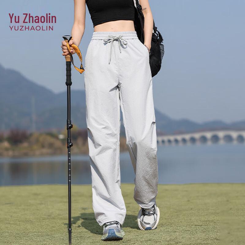 YUZHAOLIN Unisex Outdoor Waterproof Sun-Protective Cargo Pants L серый