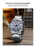Curren 8435 Men's Multifunction Quartz Watch with Steel Strap and Six-Hand Calendar