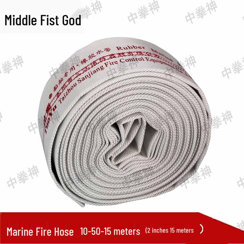 Zhong Quanshen Marine Fire & Rescue Hose