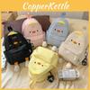 Japanese Cartoon Duck Backpack With Durable Nylon And Large Capacity For Daily Use