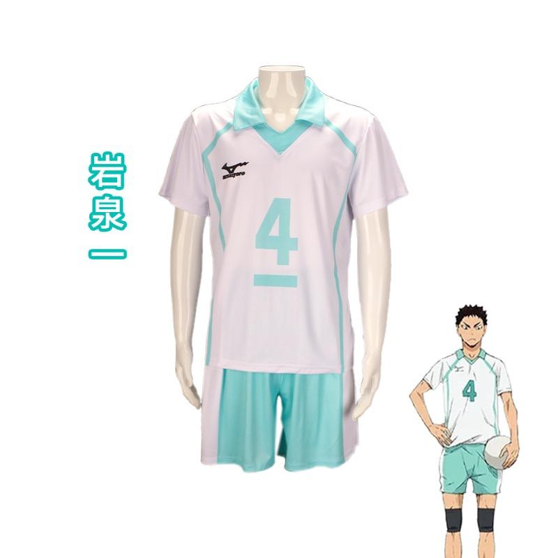 

Volleyball less cos uniform high school Hinata cosplay uniform Toriazawa AD Qingcheng short-sleeved jersey XL