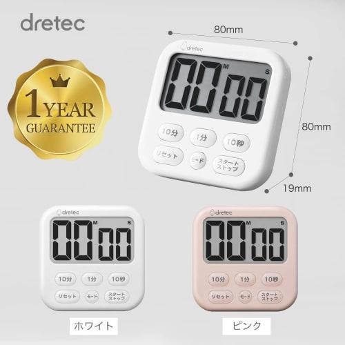 Dretec Large-Screen Timer with 6 Function-Rich Keys and Switchable Clock Display, Perfect for Cooking, Kitchen, and Studying. Magnetic Digital Soap 6,