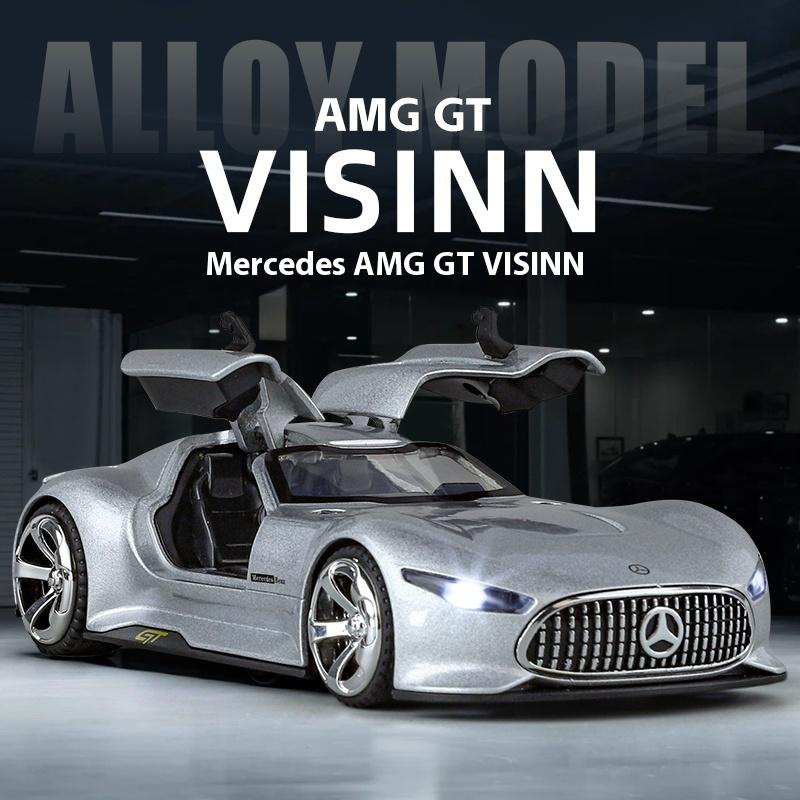 

1:32 Mercedes Benz AMG Vision GT Суперкар Сплав Металл Литой Модель Автомобиля Звук и Свет Симуляция Коллекционные Подарок для Парня серебряный