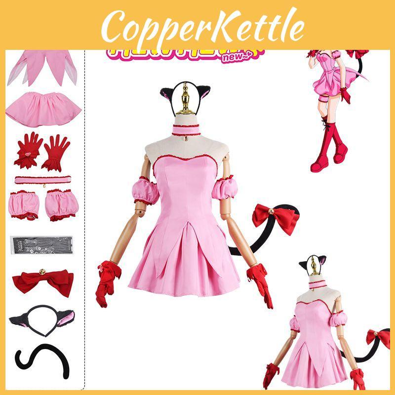 Tokyo Mew Mew Momomiya Ichigo Comic Con Dress Reflection Of Cartoon Characters