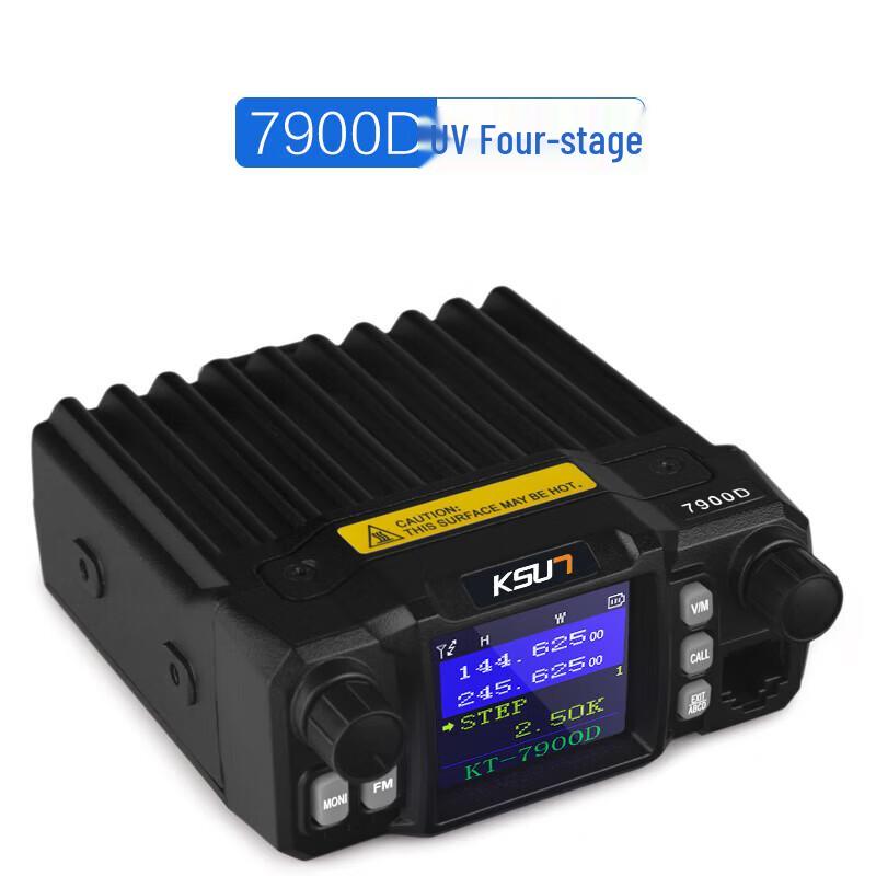 KSUN TFSI 25W Mini Dual-Band Car Radio (CN version)