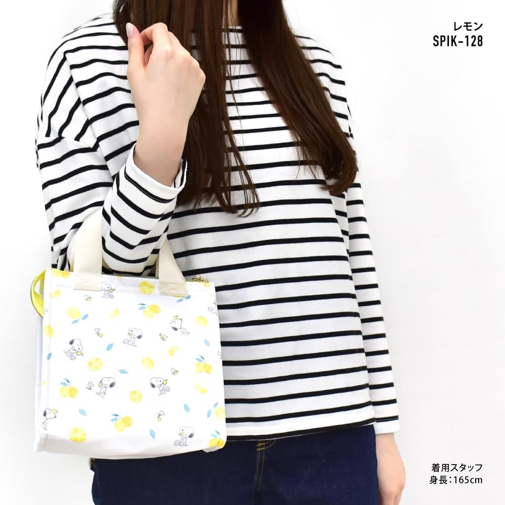 Snoopy Lunch Lunch Mini Tote Insulated Lunch Bag with Ice Pack Zipper Perfect for and and Cute Character Lemon Bag, Tote, Bag, Pocket, closure,