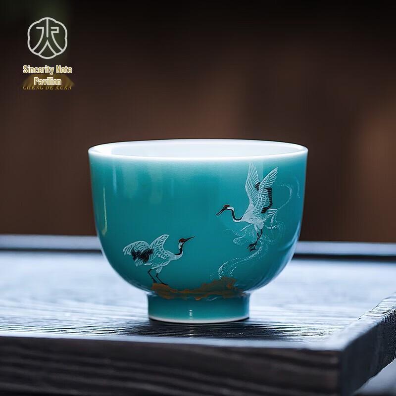 Jingdezhen Hand-Painted Crane Ceramic Master Tea Cup
