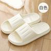 Cool Slippers Summer Home Indoor Non-slip Bath Year New Portable and Comfortable Couple Bathroom Slippers