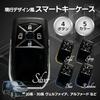 RiNan. Smart Key Case Key Cover Vellfire 20 Estima 50 Series Alphard Noah Voxy Toyota Universal 4 Button Gray