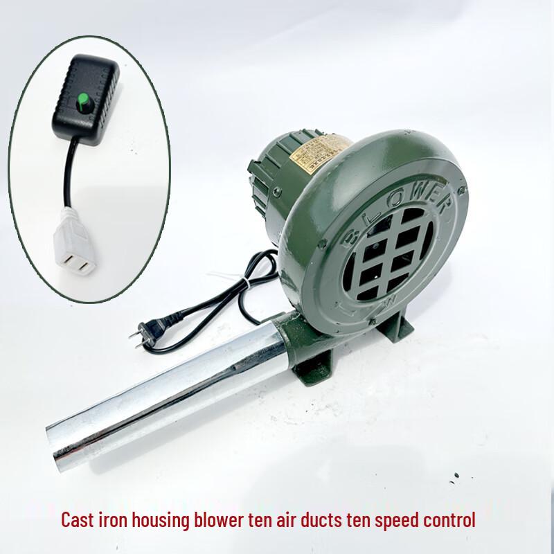 Taidin 200W Cast Iron Electric Blower CN plug (adapter included)