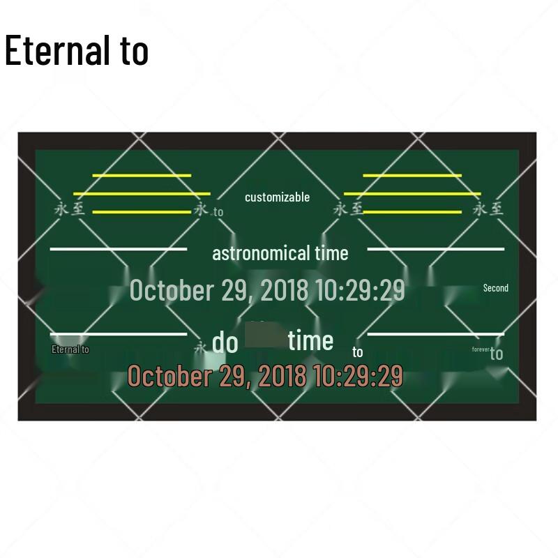 Yongzhi Astronomical Training Electronic Display Clock with Perpetual Calendar