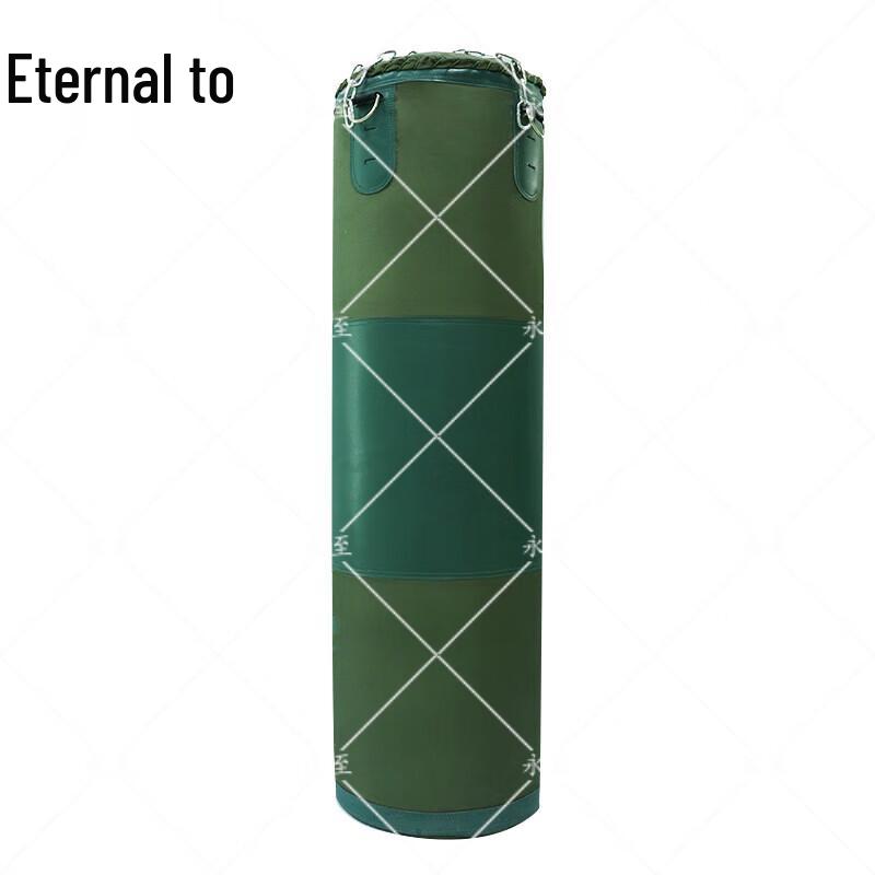 Yongzhi Solid Hanging Punching Bag