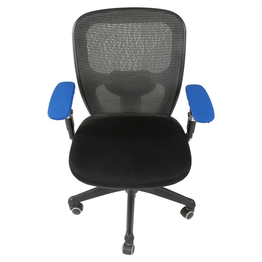 One Pair Elastic Stretchable Office Chair Armrest Covers Removable Computer Chair Arm Protector