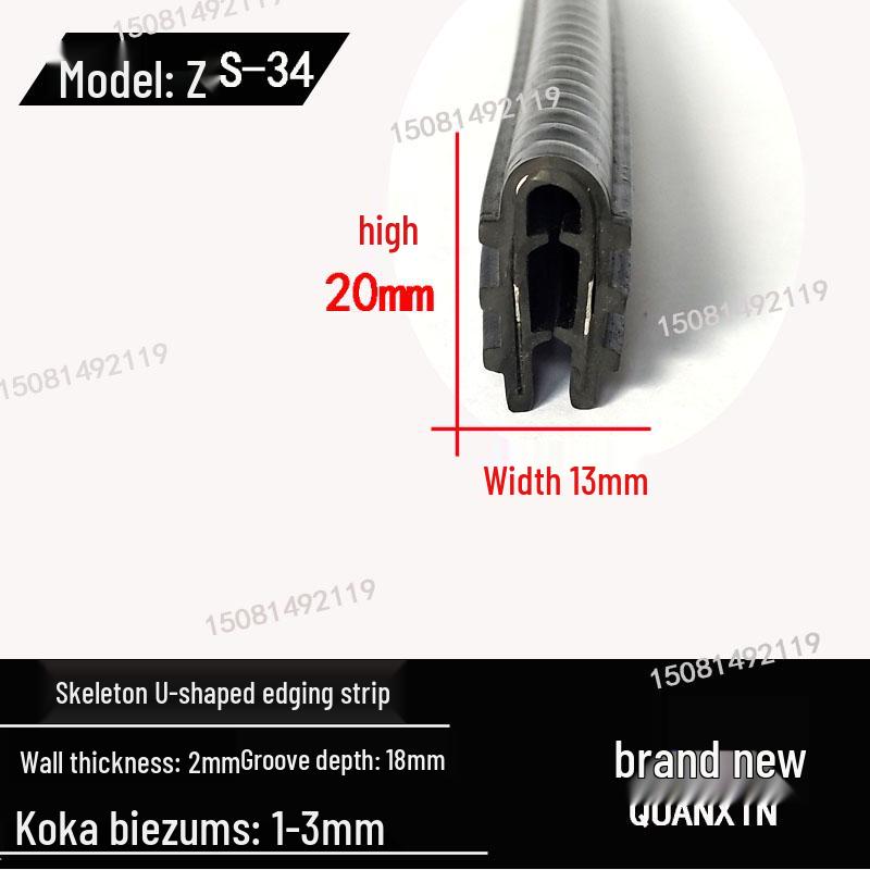 U-Shaped Rubber Edge Banding for Glass and Steel Tiles