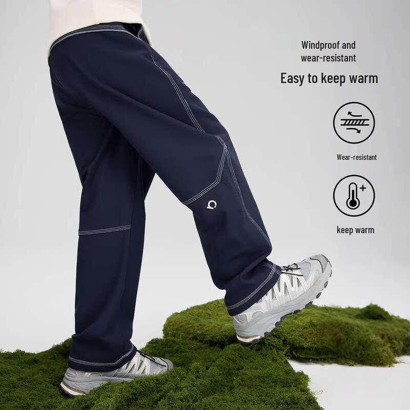 Boys  Fleece-Lined Softshell Cargo Pants 120