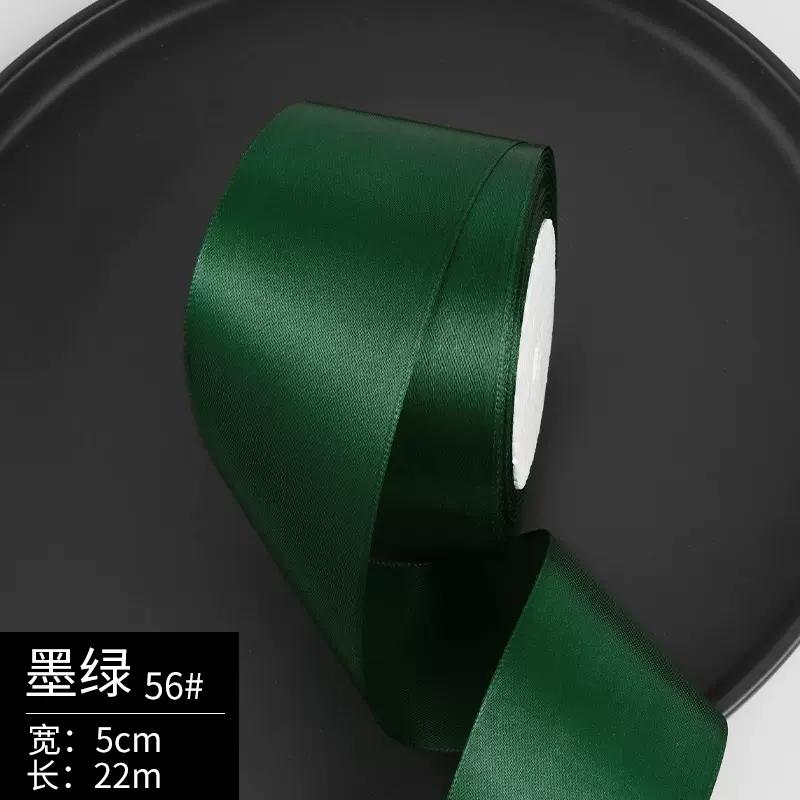 25yards/Roll High quality Satin Ribbons For Crafts Bow Handmade Gift Wrapping Christmas Wedding Decorative Ribbon wide 50mm