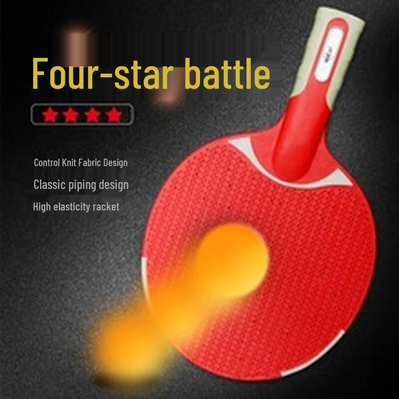 Jieruite Table Tennis Racket Set