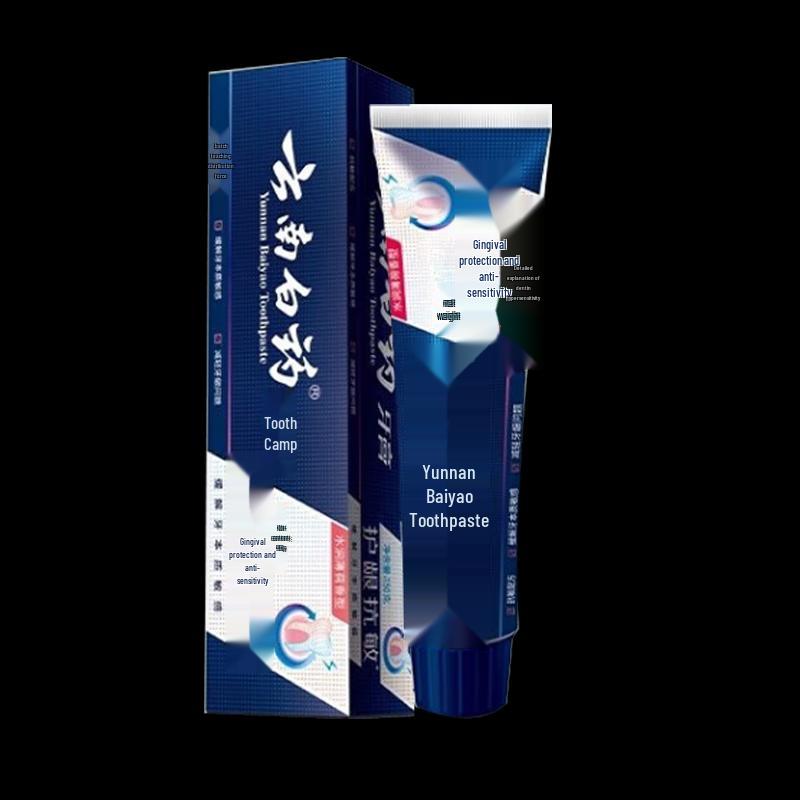 Yunnan Baiyao Dual-Effect Anti-Sensitive Toothpaste