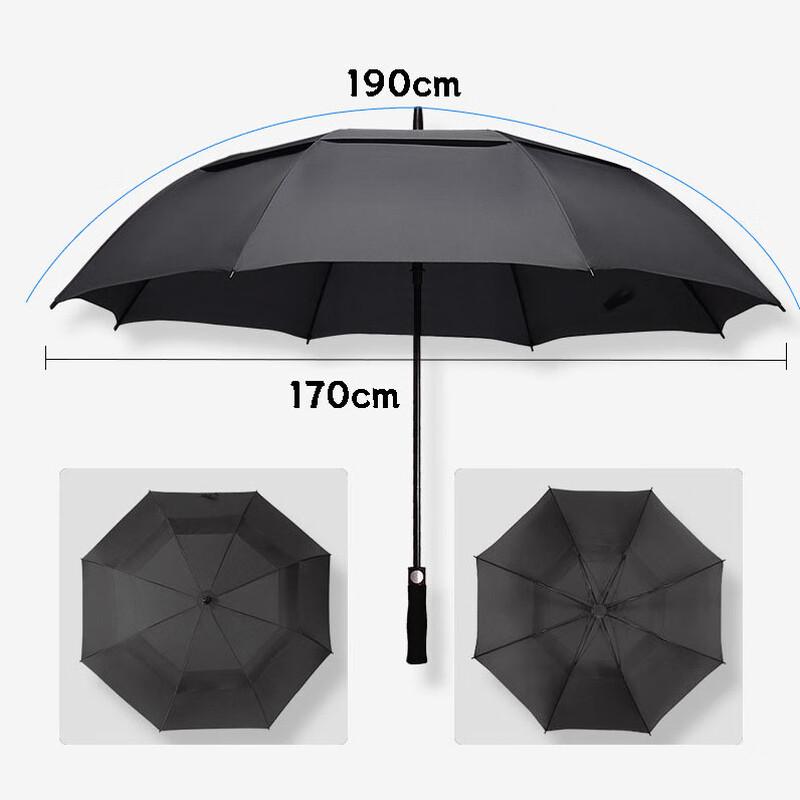Lilang Double-Layer Golf Umbrella