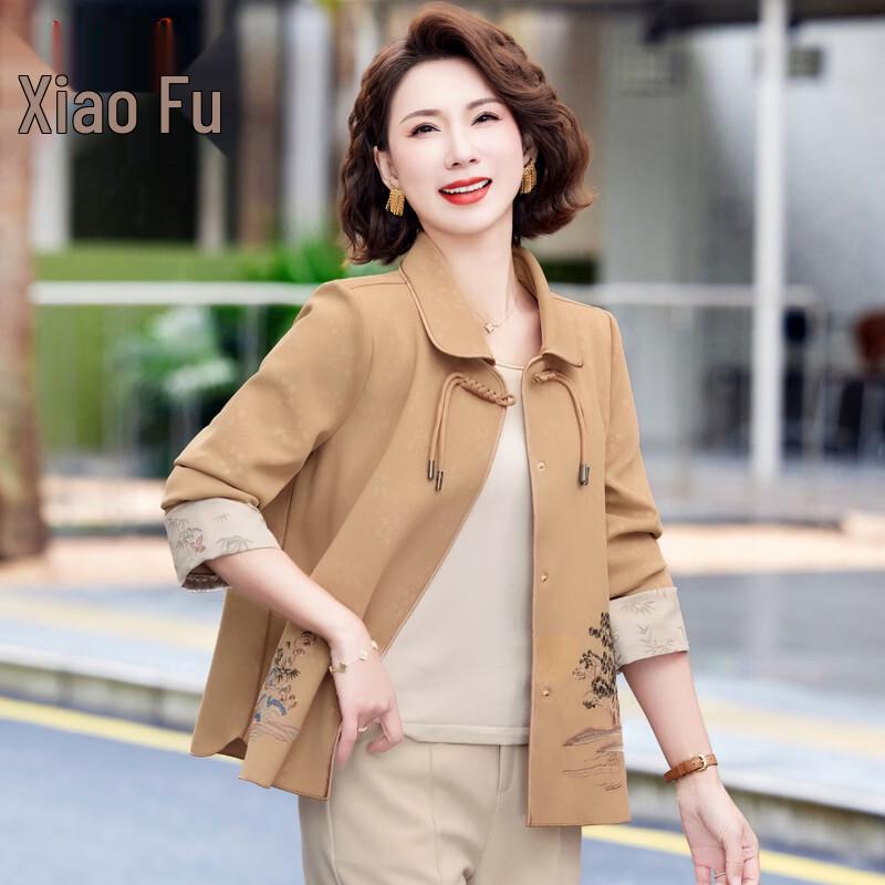 Xiaofu New Chinese Style Women s Spring Windbreaker Jacket 5XL