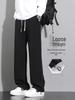ACU Men's Gray Drawstring Sweatpants: Loose, Straight Leg, Versatile Casual for Spring & Autumn 2025