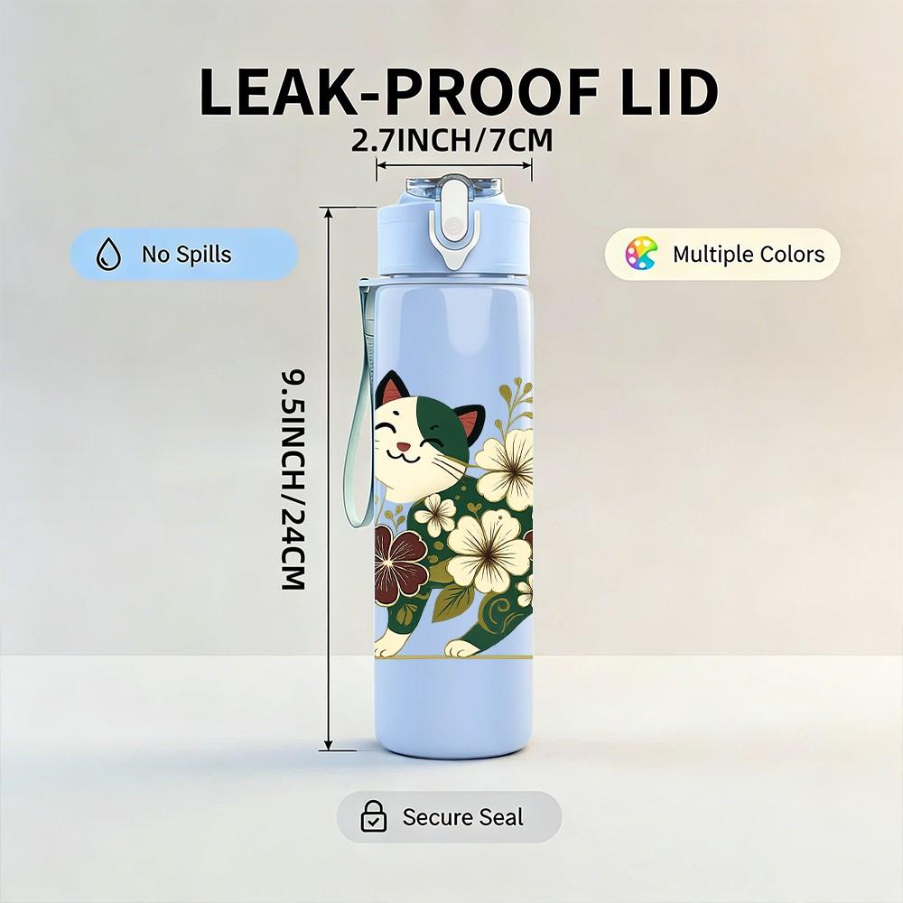 1PC Floral Cat Portrait Art 750ml Color Plastic Sports Water Bottle Leakproof Flip Straw Lid Suitable for Sports Office Home Use